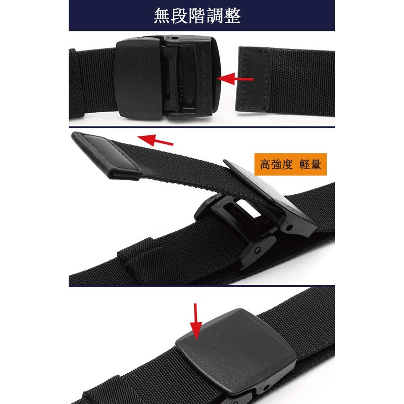 LionVII Men's Belt, Stretchable, Climbing Belt, Work Clothes, Durable, Adjustable,