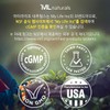 마이라이프 고함량 유기농 마카 5000mg 120야채캡슐 MyLife High-Content Organic Maca