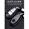 LETINGFAR Key Case for Suzuki, Smart Key Case, Key Cover,