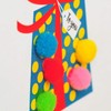 "Pom Pom""Dotty Present Happy Birthday"" Greeting Card" POM004