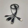 Unbranded 4 in 1 USB charging line power cord suitable