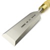 8116 Cabinetmakers Chisel (Natural) (40mm)