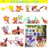 GLOWZEN Mall, Handicrafts, Craft Mall, 20 Color Mixed Color Skeletal