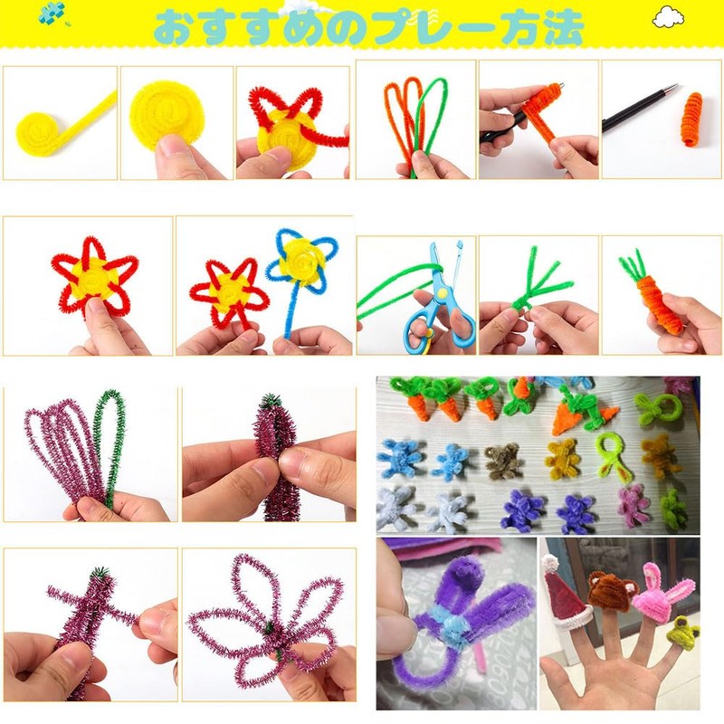 GLOWZEN Mall, Handicrafts, Craft Mall, 20 Color Mixed Color Skeletal