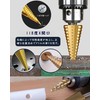 Yemax Bamboo Drill Bit, Hexagonal Shank, Set of 6, Step