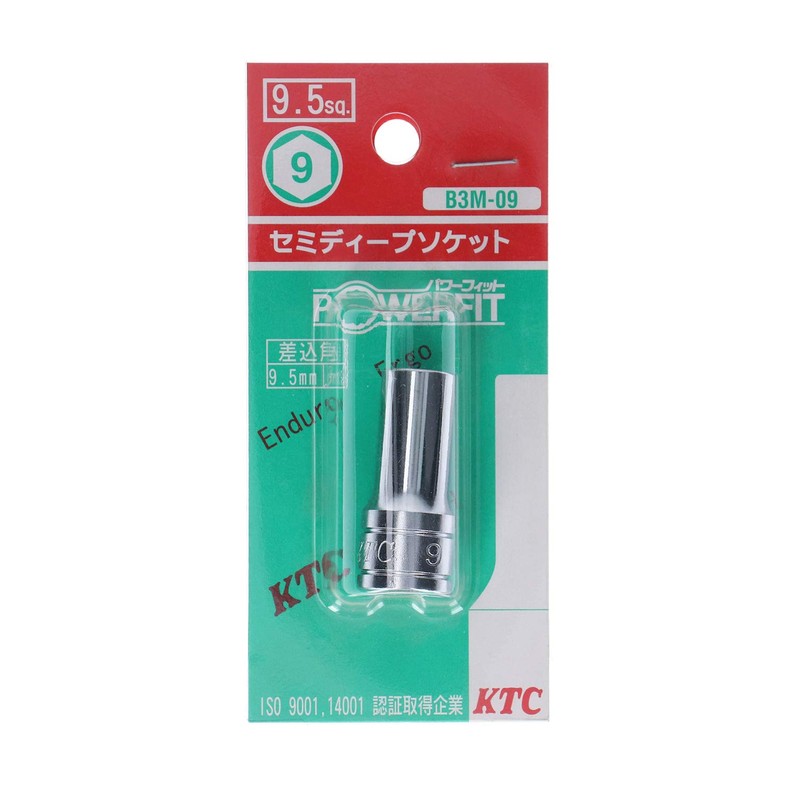 KTC (ke-te-si-) semidyi-pusoketto 9.5 B3 M – 09 – Small