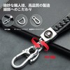 [InnoWave] Keychain, Compatible Alphard Genuine Leather Car Key Chain, Car