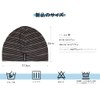 Empirelion 9 Inch Thin Knit Hat, Solid Beanie, For Summer,