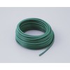 Elpa For Craft Cord 5 m Green HK – ws12h