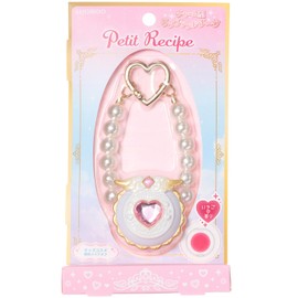 Shobido Shoubidou Petit Recipe Charm-Shaped Lip & Cheek with Fragrance and Moisturizing Ingredients, Soap-Washable PETiT RECiPE Cute Petit-Pla Cosmetics (White)