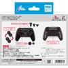 CYBER ・ ジャイロコントローラー PRO リミテッド 無線タイプ （ SWITCH 用） ブラック