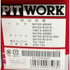 PITWORK Oil Element Model Number: AY110-TY003-01