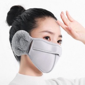 Unisex Thermal Earmuff Mask for Winter Cold Protection Thermal Grey - FREE