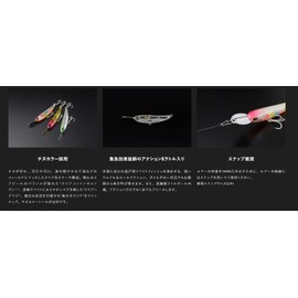 JACKALL Riser Bait 006 Clear Cotton Candy