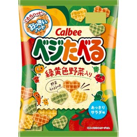 Calbee Vegetaberu Assari Salad Veggie Chips Light Salad Flavor 50g (Pack of 10), Japanese Vegetable Chips, Heart-Shaped Veggie Snacks with 5 Kinds of Green & Yellow Vegetables, MADE IN JAPAN, Limited Stock