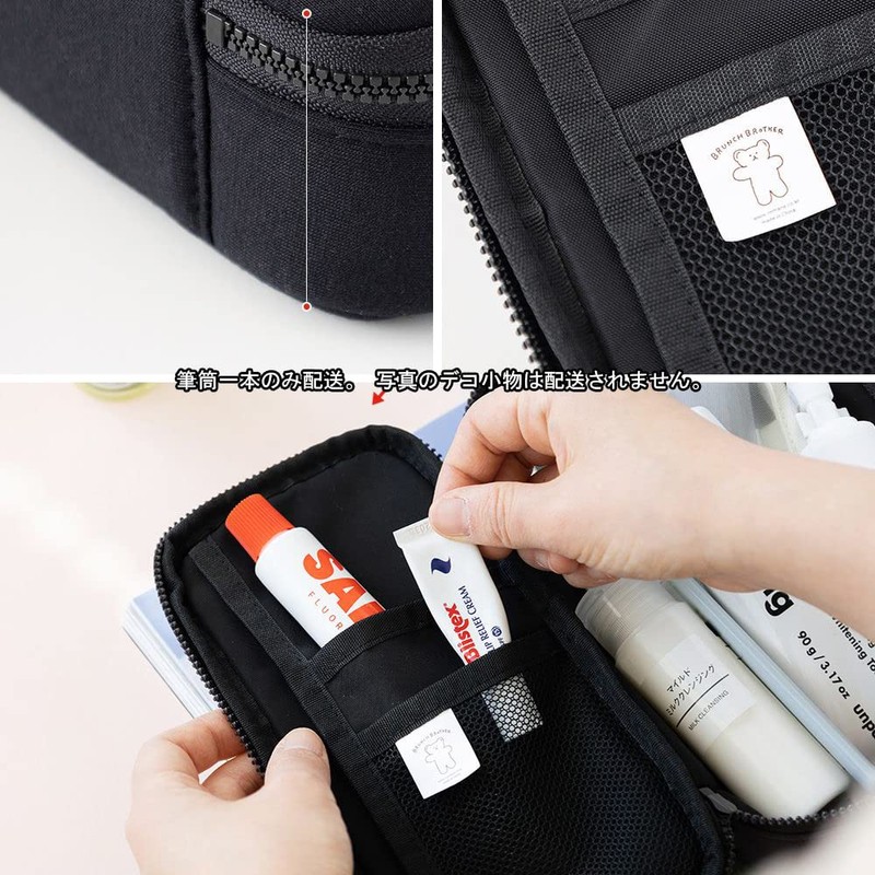 BB POMPOM Pen Case Pen Case Korean Pen Pouch Pencil