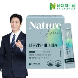 Nature Dream 네오라인 마그네슘 2.5g x 30포 1박스 Neoline Magnesium 2.5g x 30 packets 1 box