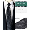 Businessman Support Washable Necktie Set of 5, Washing Bag Included