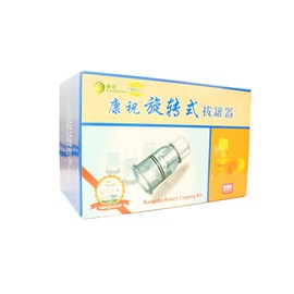 Kangzhu Dreh-Schröpfset aus Kunststoff | 6 teilig | Schröpfen ohne Vakuumpumpe