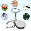 Rongon Small Pocket Magnifying Glass 10X Jewelers Loupe Magnifier Folding