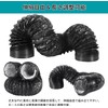 OOPPEN Duct Hose, Flexible Duct, Aluminum Hose for Ventilation, Funnel,
