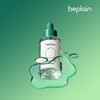 Biplane 비플레인 시카풀 앰플 30ml Beplain Cicaful Ampoule 30ml