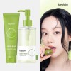 Bipleine 비플레인 녹두 클렌징 오일 200ml+녹두폼 80ml Bippieline Mung Bean