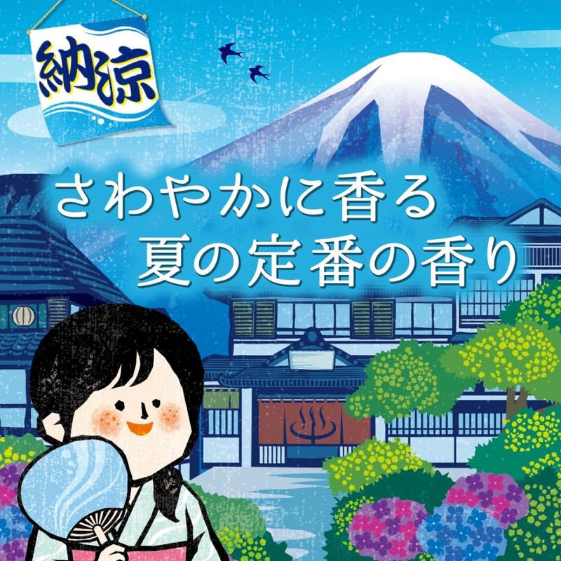 Good Hot Water Traveling Nori no Yado 8 Packs, Bath