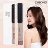Cheongdam Style Root Perm Brush Gray / 청담스타일 뿌리펌 브러쉬