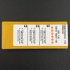 GBJ 10pcs CNMG 432 -MA CNMG120408 -MA Bronze Carbide Turning