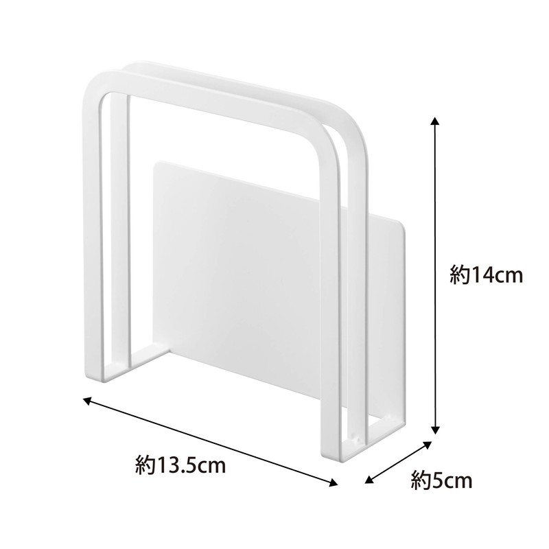Yamazaki 3491 Magnetic Cutting Board Holder, White, Approx. 5.3 x