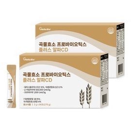Hello Bio Grain Enzyme Probiotics Plus Alpha CD 90 packets, 2 pcs / 헬로바이오 곡물효소 프로바이오틱스 플러스 알파CD 90포, 2개
