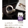 Beans Talk French Roast Blend Deep Roasted 500g (500g /