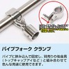 Set of 2 [SUS316 Stainless Steel] Marine Awning Boat, DIY