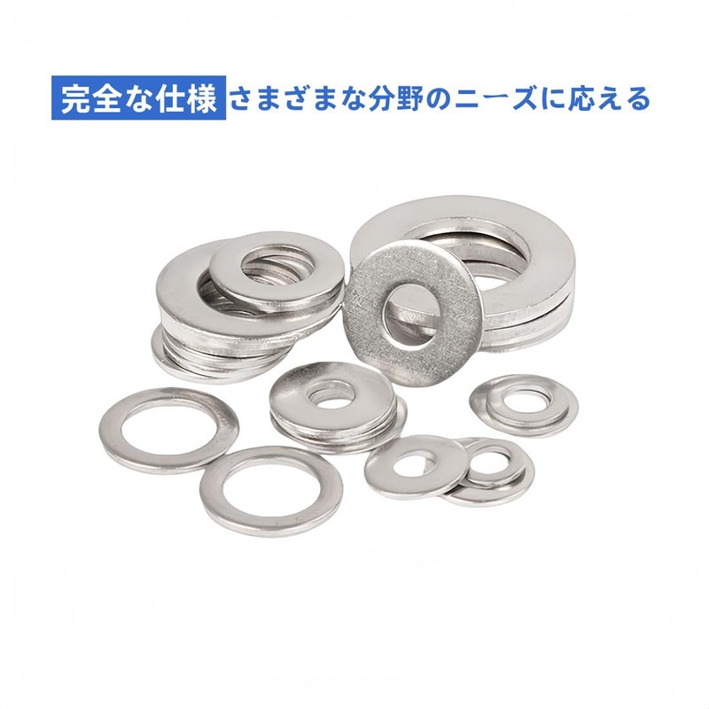 Bomcoo Stainless Steel Flat Washers M3, Inner Diameter 3mm *