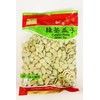 Green Tea Flavored Pumpkin Seeds Snack, 10 oz, Asian Style