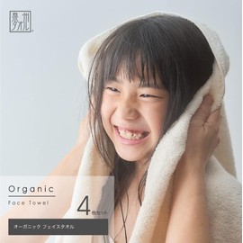 Organic Face Set of 4 Face Towels, Made in Japan, Senshu Towel (Approx. 13.0 x 32.3 inches (33 x 82 cm) Off-White
