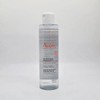 Avène Micellar Cleansing Water 200ml (AD) / 아벤느 미셀라 클렌징 워터 200ml (AD)