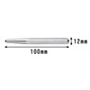 Niigataseiki SK Center Punch 100mm CP-100
