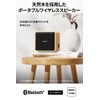 JVCKENWOOD Victor SP-WM01BT Mini Bluetooth Speaker with Up to 12