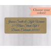 60ct - Wedding Invitation Return Address Kraft Labels, Wedding Invitation