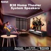 Small Subwoofer Home Theater for TV Surround System 5 Wired