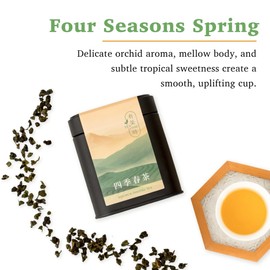 TEA & TIME Premium Taiwanese Four Seasons Spring Oolong Tea, Sijichun Oolong Tea, Loose Leaf, Floral Elegance (100g / 3.5oz)