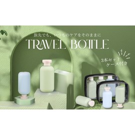 Crystal craft Travel Bottle, Shampoo Bottle Set, Travel, Refill Bottle, Portable, 6.8 fl oz (200 ml), Set of 3 with Case