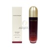 Missha Chogongjin Youngan Jin Essence 150ml / 미샤 초공진 영안 진 수액 150ml
