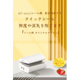 sealing desk (white)