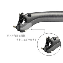 Alfa Pasca Carbon Seatpost 25.4 Carbon Road Bike Seatpost Dropper Seat Post 3K Matte 400mm