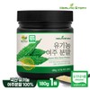 Healing Story 힐링스토리 국산 유기농 여주 분말 가루 180g 1통