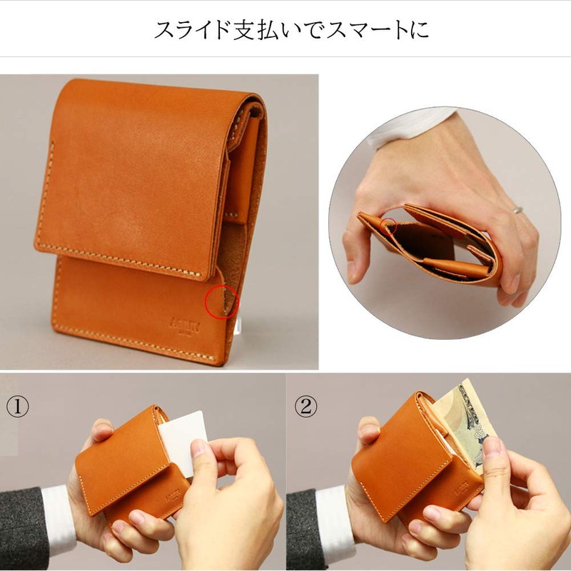 Agility affa "Semi Wallet" Folding Wallet, Mini Wallet, Small Wallet,