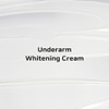 White Eye Underarm Armpit Pigmentation Whitening Whitening Cream 50g /